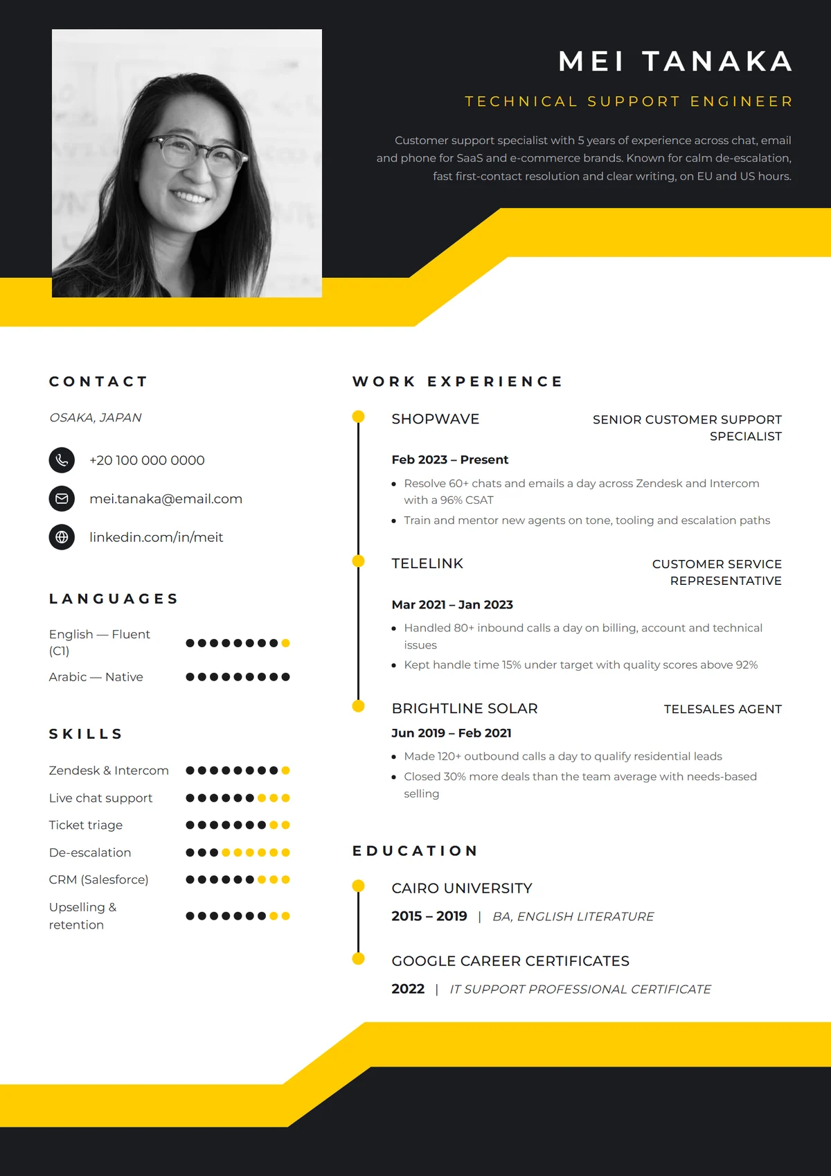 Marquee Band resume template
